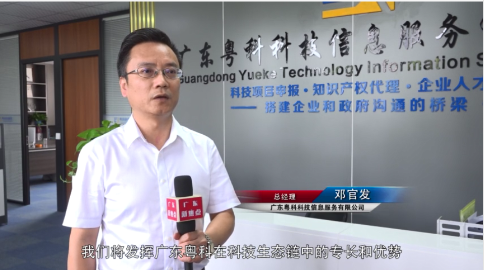 微信圖片_20220621180401.png