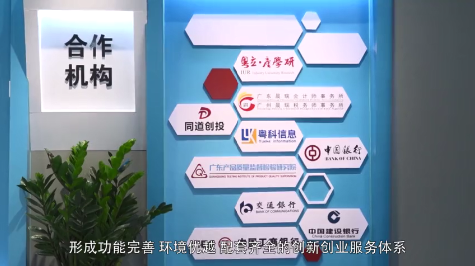 微信圖片_20220621181102.png